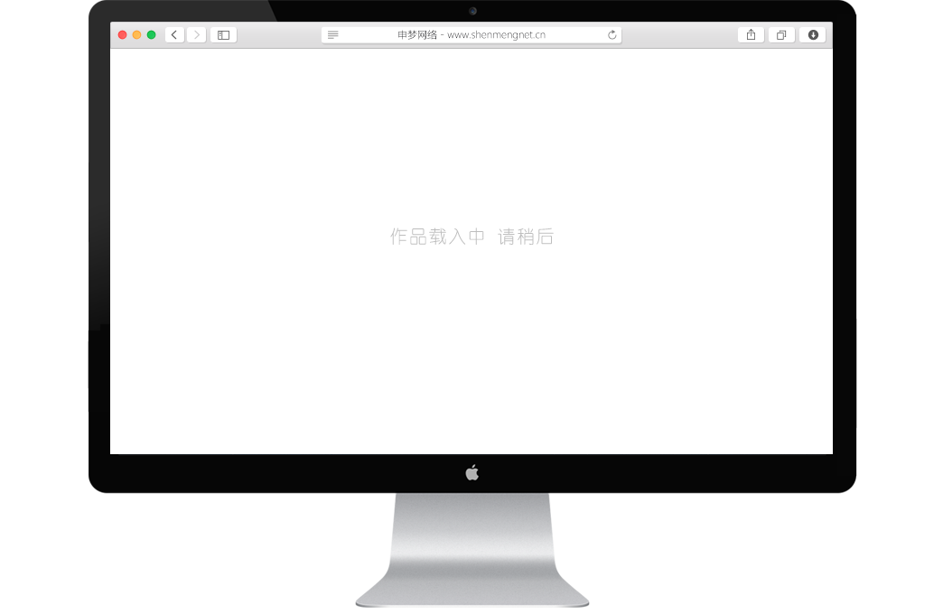 中康招聘